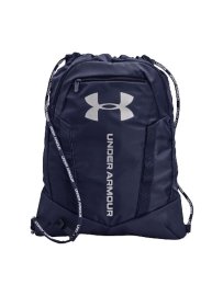 1369220-410-Vak Under Armour Undeniable Sackpack-modra