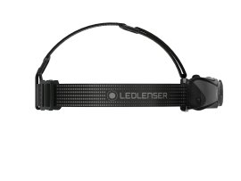 celovka LedLenser MH7 - šedá_3
